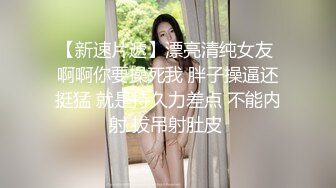 上位抽打学妹美乳 学妹好喜欢 调教学妹变成浪荡小母狗