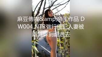 藝校畢業拜金現實短髮美女為了更多金錢入行做人體模特被四眼攝影師潛規則邊拍邊幹搞的嗷嗷叫說不行