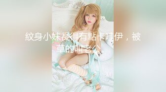 《私密大保健》自称是老中医的按摩手法太厉害美少妇受不了了2 (2)