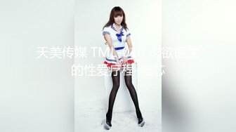 客服小姐姐 白嫩丰满可爱小姐姐 办公室有男同事 露奶发骚 特写BB 道具 (1)