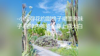 《顶级劲爆☀️订阅精品》浪漫主义上海留学生身材娇小翘臀媚洋女【Asya】私拍~恋上大肉棒日常各种唯美性爱野战主打一个激情开放 (4)