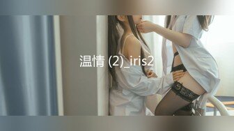 星空传媒XK8045奸王之王2021-嫣然 强行抽插母女