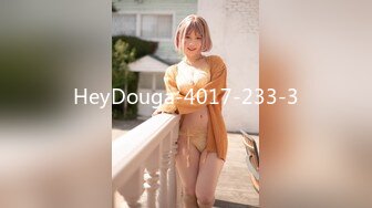 HeyDouga-4017-233-3