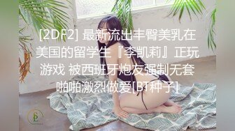 【韩国探花】之小胖历险记第5弹 大肥猪这次叫一个小美女，对方似乎很不愿意，还是被大肥猪艹了！