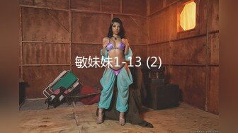 91最牛5p多人行 反差长腿老师被三个黑头套男轮操！ - 好色™ Tv