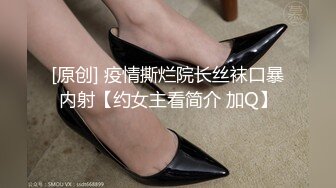 草莓宝贝高颜值大奶美女给炮友口交玩滴蜡，网袜项圈翘起屁股滴蜡特写口交