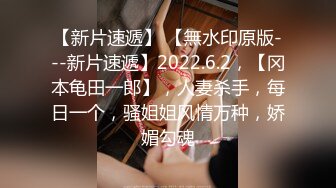 约炮拆迁户气质熟女，即将变富婆最后的淫叫刺激！