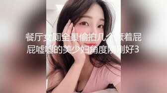 【JD047】我的老师为何这么好看.百变女神克莱尔