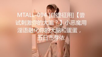 【极品❤️美少女】鹤酱✿妙龄洛丽塔反差小母狗阳具速插嫩穴白浆泛滥主人操我~啊淫荡催精高潮不断放尿自饮