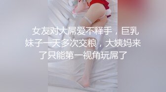 熟女人妻在家撅着大白屁屁被无套后入内射