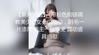 绿帽看单男狂操自己老婆