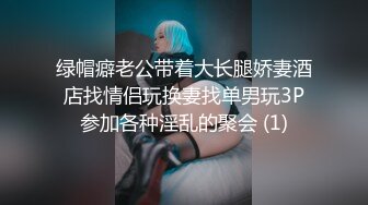 坐标江苏，18岁欲女，2500可包夜【小熊维尼呀】青春貌美，极品水蜜桃大胸，刮毛无套，淫声浪语络绎不绝，拍摄技巧不断升级