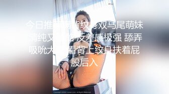 極品巨乳翹臀嬌妻｜Sarah579｜與洋大屌旅館激戰口爆＆穿高跟白絲勾引小夥舌吻互舔女上位無套狂搖等 720p