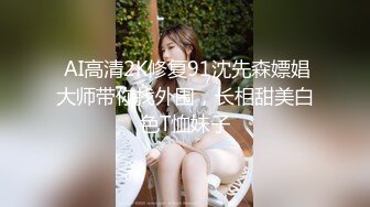 《甜美游戏陪玩3》