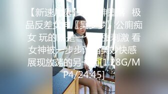 土豪家中沙發上玩背著男友出來偷情的美女