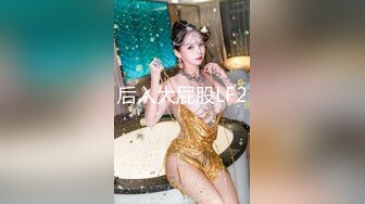 爆乳女神 最新极品白皙爆乳蜜穴女神▌麻酥酥 ▌粉丝的神秘礼物 情趣黑丝极度诱人 阳具速插嫩穴高潮颤挛淫靡白浆