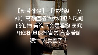 【女王】露脸才是王道！穷人女神富人母狗！OF颜值巅峰反差婊福利视图，前凸后翘泄欲利器 (1)