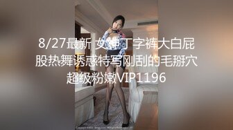 重磅 女神终于露脸【小姜最近有点忙】骚舞~美乳~道具抽插 (2)