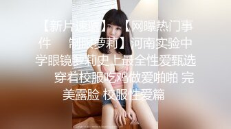 优雅气质尤物御姐女神端庄人妻穿上JK短裙酒店偷情啪啪，外表有多端庄私下就有多淫荡，巅峰女神顶级精盆