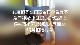 【超顶媚黑淫趴】黑白配媚黑日常群P实记 黑鬼大屌火力输出 欲仙欲死 反差190大长腿女神