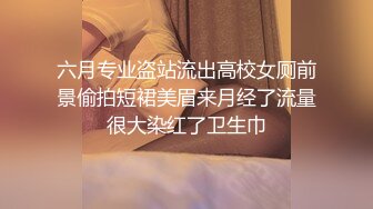 学生妹女友精彩合集～到女朋友宿舍去干她 一点声音都不敢有！