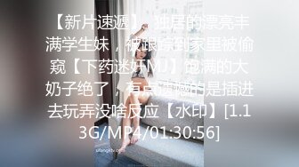 恶女花魁.BD720P.日语中字