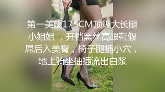 鸡巴长就是好内裤都不用脱直接后人爆操