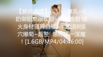 6/28最新 男友花样性生活各种服装场景激情做爱花样各异超刺激VIP1196