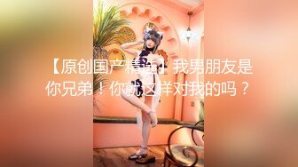 女神口活真的可以