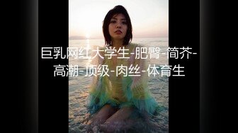 天美传媒《打疫苗送口交》性感骚护士到府采集精液操出白浆