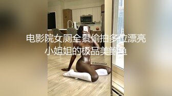 巨乳美女 停停你这样要射 你插进去呀 我操你大爷的 皮肤超白吃鸡一流 被大鸡吧无套输出 骚逼操漏