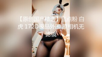 10/23最新 美少丰满大奶黑丝黑裤诱惑十足酒店寂寞求男人VIP1196