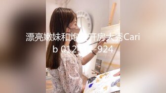  黑衣吊带包臀裙大学生小美女 这身姿风情真迷人啊 趴在床上前凸后翘大长腿