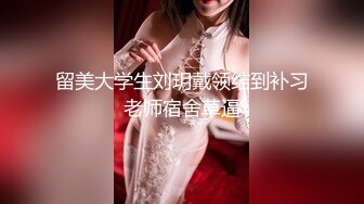 【新片速遞】✨✨✨【完美双女】【娜娜呀】合集第二弹，美艳御姐携闺蜜激情✨✨✨湖南高冷女神！这个绝对牛逼，现在拉闺蜜下海，