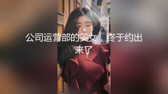 【新片速遞 】  熟女阿姨 被无套猛怼 小贫乳 稀毛逼 操的很舒坦 内射一丢丢 