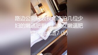 情侶自拍在家無套狂插.極品大奶女友射一堆