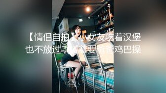 摄影师模特经纪1500元约模特身材学院派美女上门掰逼大尺度私拍忍不住想非礼妹子