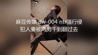 FC2-PPV-1628727 Kerberos～人の妻・他人の彼女・ほんの遊びのつもりが...火傷する女達～2020上半期総集編