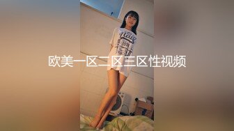 《台湾情侣泄密》身材丰满女友的私密视频分手后被渣男曝光 (2)