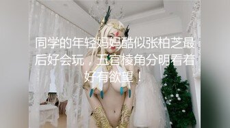 居家女友鲜嫩小穴，干净粉嫩男友龟头摩擦外阴 几下枪都硬了，清纯外表乳交大屌，玩逼逼上全是淫水