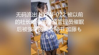 面对镜头老婆勾引我