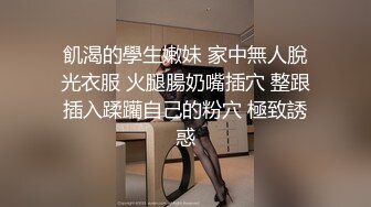 棚户区嫖娼学生装站街女大战百男 (84)