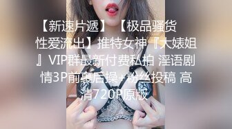 不远千里来相会，听口音猜女友是哪里人，猜对有奖哦