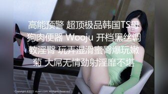 小超哥家中约啪在小区附近美容院上班的高颜值性感美女服务员,搞完一次后还特意让她穿上新买的黑丝接着干!