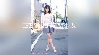 【男娘控狂喜】二次元混血美妖TS「nano」OF露脸大尺度私拍 花式道具虐阴虐菊爆浆精液地狱【第五弹】 (3)