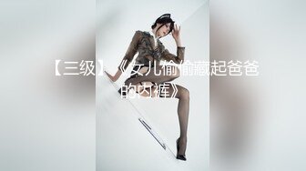 【完整版上】抖音脏脏星塌房视频,背着帅老公还出去偷腥,全程声音清晰,叫声超大