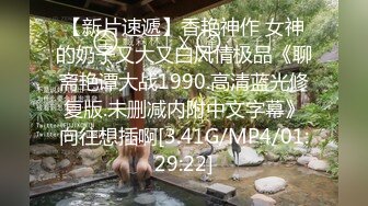 EDmosaic09-0419歲女大生烏咪被兩隻大屌打臉