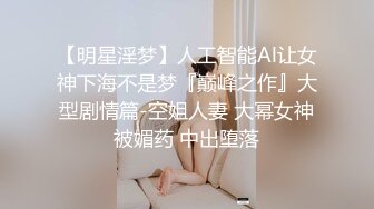 【迷奸睡奸系列】迷奸豪乳妹子鸡巴塞嘴里没想到操尿了，最后无套内射，爽翻了呀！