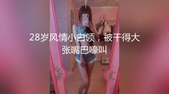 黑客破解家庭偷拍 身材不错的年轻小夫妻喜欢在家里客厅的沙发上做爱