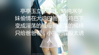 美女米欧经好友介绍来体验一下催情按摩